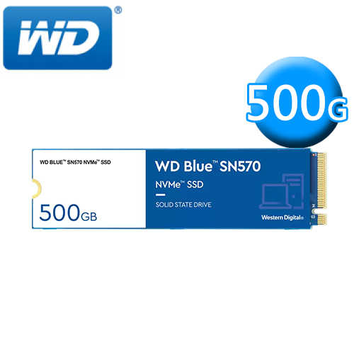WD 藍標 SN570 500G/M.2 PCIe 2280/讀:3500M/寫:2300M/TLC顆粒/五年