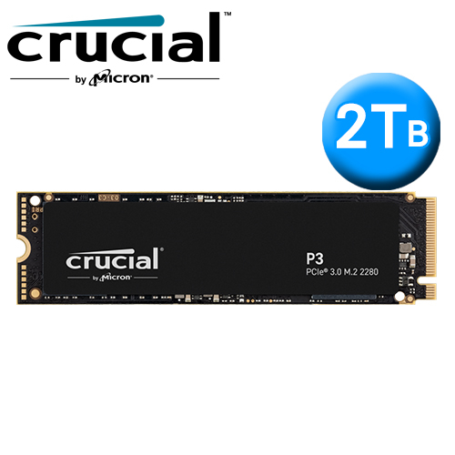 美光 P3 2TB/M.2 PCIe 2280/讀:3500M/寫:3000M/3D QLC顆粒/五年