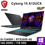 微星 Cyborg 15 A12UCX-439TW-SP2 15.6吋 黑(i5-12450H/8G+8G/1TB PCIE/RTX2050 4G/W11P)特仕筆電