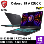 微星 Cyborg 15 A12UCX-439TW-SP3 15.6吋 黑(i5-12450H/32G DDR5/512G PCIE/RTX2050 4G/W11P)特仕筆電