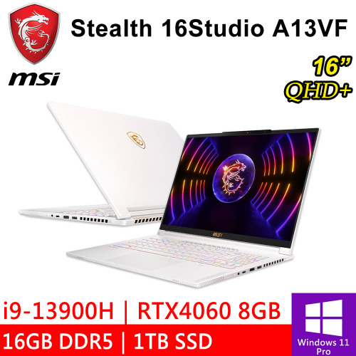 微星 Stealth 16Studio A13VF-401TW 16吋 白(i9-13900H/16G DDR5/1TB PCIE/RTX4060 8G/W11P)