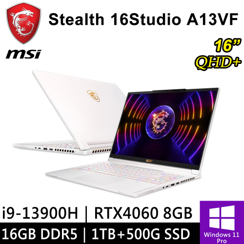 微星 Stealth 16Studio A13VF-401TW-SP1 16吋 白(i9-13900H/16G DDR5/1TB PCIE+500G SSD/RTX4060 8G/W11P)特仕筆電