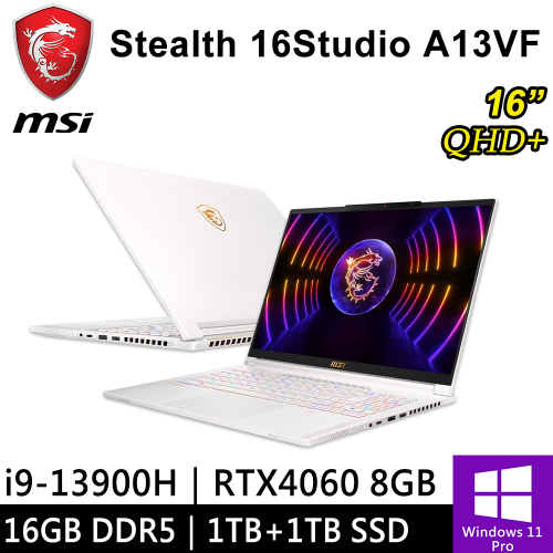 微星 Stealth 16Studio A13VF-401TW-SP3 16吋 白(i9-13900H/16G DDR5/1TB PCIE+1TB SSD/RTX4060 8G/W11P)特仕筆電