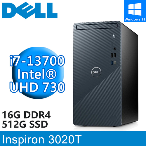 DELL Inspiron 3020T-R2708BTW(i7-13700/16G/512G SSD/W11)