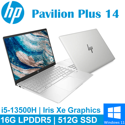 HP Pavilion Plus Laptop 14-eh1030TU 14吋 銀(i5-13500H/16GB LPDDR5/512G PCIE/W11/2.8K)