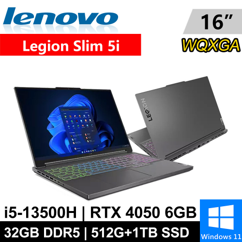 Lenovo Legion Slim 5i-82YA008XTW-SP5 16吋 灰(i5-13500H/32G DDR5/512G PCIE+1TB SSD/RTX4050 6G/W11)特仕筆電