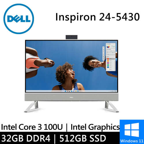 DELL Inspiron 24-5430-R5308WTW-SP2 24型 白(Intel Core 3 100U/32G DDR4/512G PCIE/W11)特仕版