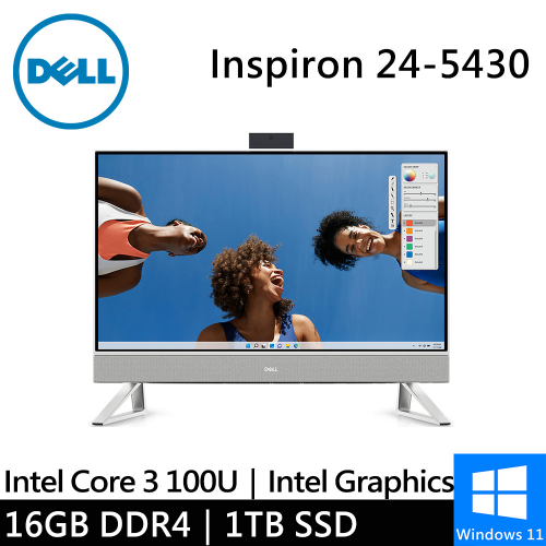 DELL Inspiron 24-5430-R5308WTW-SP3 24型 白(Intel Core 3 100U/8G+8G/1TB PCIE/W11)特仕版