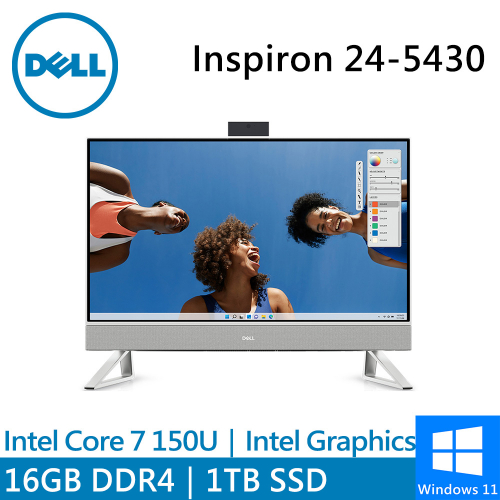 DELL Inspiron 24-5430-R5708WTW 24型 白(Intel Core 7 150U/16G DDR4/1TB PCIE/W11)