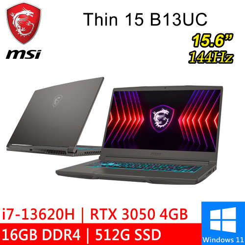 微星 Thin 15 B13UC-1418TW 15.6吋 灰(i7-13620H/16G DDR4/512G PCIE/RTX3050 4G/W11)