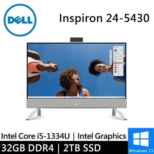 DELL Inspiron 24-5430-R4508WTW-SP6 24型 白(i5-1334U/32G DDR4/2TB PCIE/W11)特仕版
