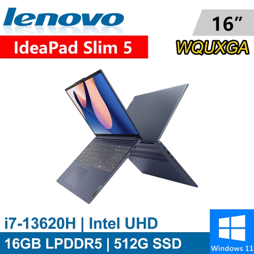 Lenovo IdeaPad Slim 5-82XF00A5TW 16吋 灰(i7-13620H/16G LPDDR5/512G PCIE/W11)