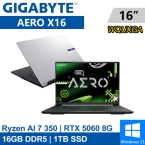 技嘉 AERO X16 1VH93TWC94DH 16吋 白(AMD Ryzen AI 7 350/16G DDR5/1TB PCIE/RTX5060 8G/W11)
