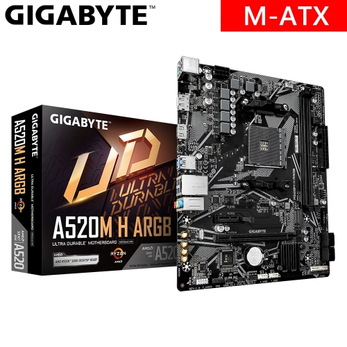 技嘉 A520M H ARGB(M-ATX/LAN 1Gb/2DIMM/HDMI+Display輸出/註四年)