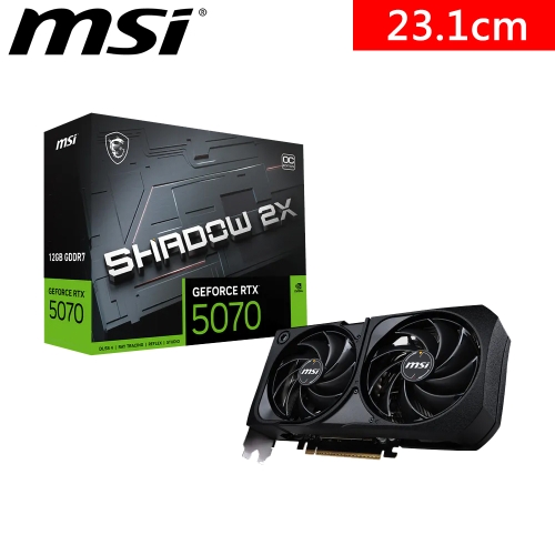 不漲!限搭機!微星 RTX5070 12G SHADOW 2X OC(2557MHz/24cm/雙風扇/註四年)