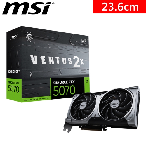 微星 RTX5070 12G VENTUS 2X OC(2557MHz/24cm/雙風扇/註四年)