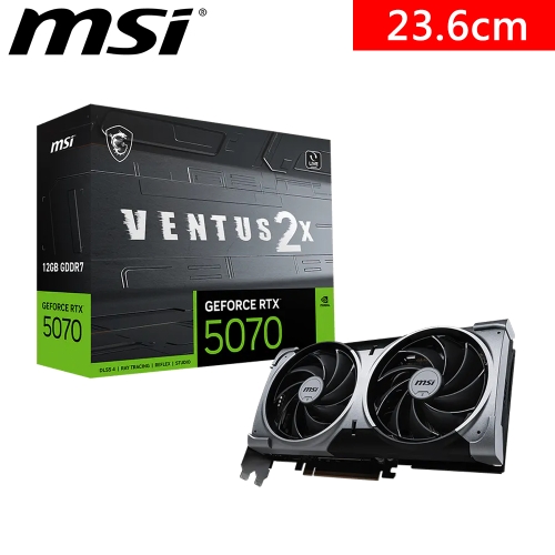微星 RTX5070 12G VENTUS 2X (2557MHz/24cm/雙風扇/註四年)