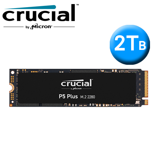 美光 P5 Plus 2TB M.2 2280 PCIe 4.0 SSD (讀:6600M/寫:5500M/3D TLC顆粒/五年)